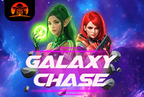Galaxy Chase by Amigo Gaming