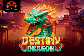 Destiny Dragon by Amigo Gaming