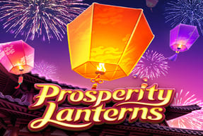 Prosperity Lanterns by PG Soft