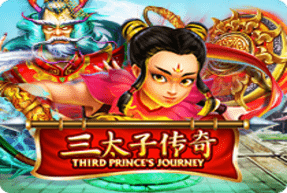 Third Prince's Journey by Eurasian Gaming