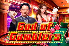 God Of Gamblers by KA Gaming