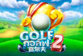 Golf 2 by Dragoon Soft