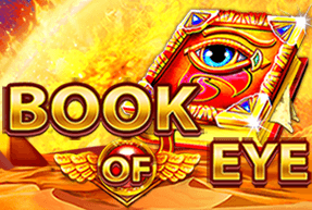 Book of Eye by OnlyPlay