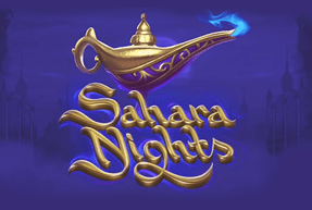 Sahara Nights by Yggdrasil