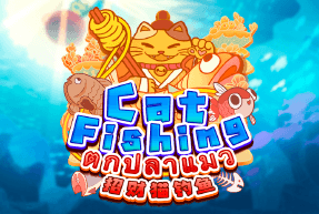 Cat Fishing by Dragoon Soft