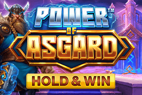 Power of Asgard by Nucleus