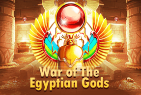 War of the Egyptian gods by Rich88