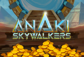 Anaki Skywalkers by Popiplay