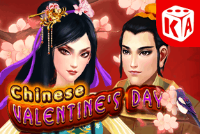 Chinese Valentines Day by KA Gaming