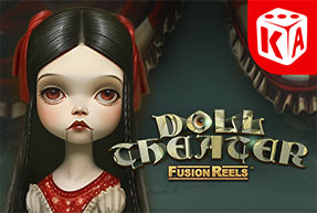 Doll Theater by KA Gaming