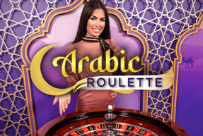 Arabic Roulette by Playtech Live