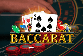 Baccarat by Pragmatic Play