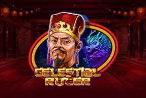 Celestial Ruler by CT Interactive