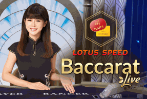 Lotus Speed Baccarat C by Evolution