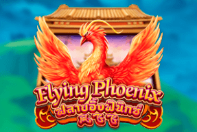 Flying Phoenix by Dragoon Soft