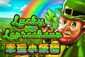 Lucky Leprechaun by Triple Profits