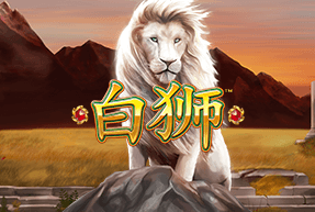 Bai Shi by Playtech