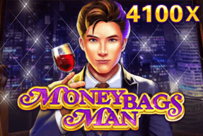 Moneybags Man by JDB