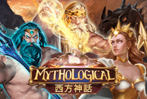 Mythological by Eurasian Gaming