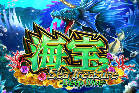 Sea Treasure Deep Dive by OneTouch