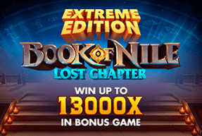 Book of Nile: Lost Chapter by NetGame