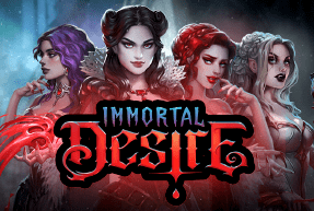 Immortal Desire by Hacksaw