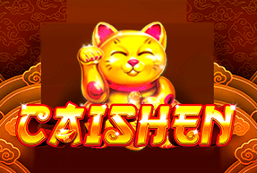 Caishen by Spadegaming