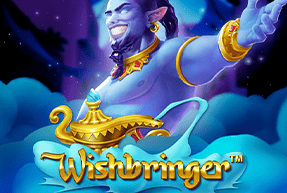 Wishbringer by Hacksaw