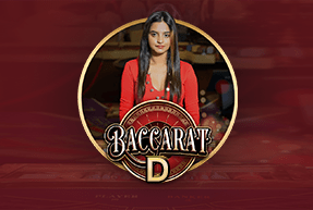 Casino Marina Baccarat D by Ezugi