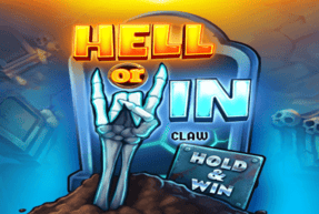 Hell or Win Claw: Hold & Win by Clawbuster
