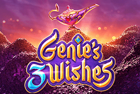 Genie's 3 Wishes by PG Soft