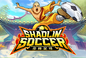 Shaolin Soccer by PG Soft