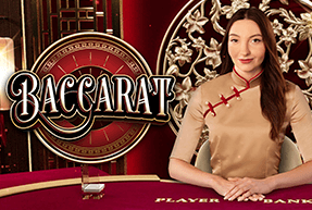 Baccarat A by Ezugi