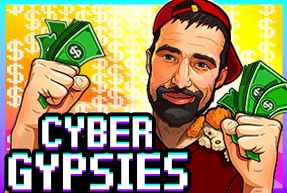 Cyber Gypsies by Belatra