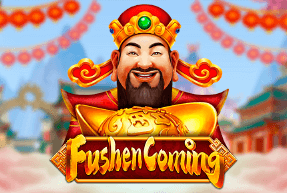 Fushen Coming by Dragoon Soft