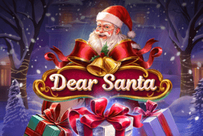 Dear Santa by Red Tiger