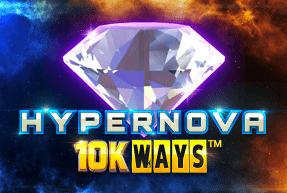 Hypernova 10K Ways by Yggdrasil