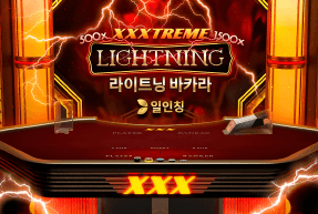 First Person XXXtreme Lightning Baccarat by Evolution