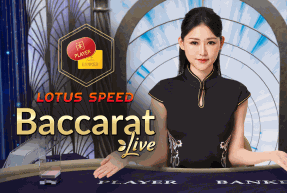 Lotus Speed Baccarat B by Evolution