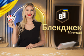 Classic Ukrainian Blackjack 2 by Evolution