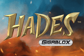 Hades Gigablox by Yggdrasil