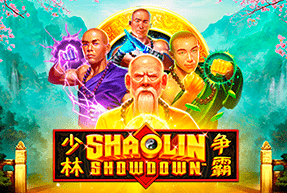 Shaolin Showdown by Skywind