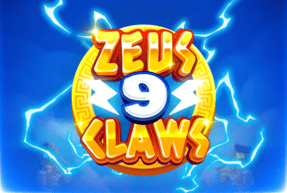 Zeus Claws by Clawbuster