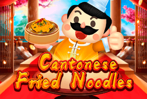 Cantonese Fried Noodles by KA Gaming