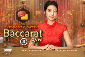 Dynasty Speed Baccarat 3 by Evolution