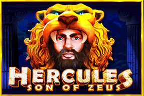 Hercules Son of Zeus by Pragmatic Play