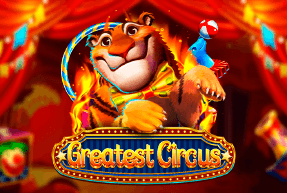 Greatest Circus by Dragoon Soft