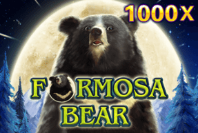Formosa Bear by JDB