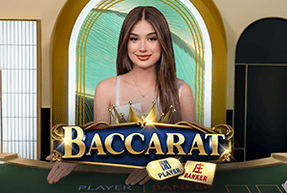 Baccarat A03 by SA Gaming