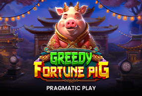Greedy Fortune Pig by Pragmatic Play